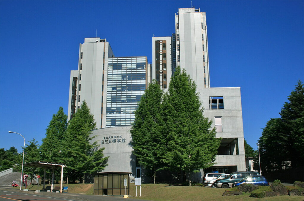 Tohoku University